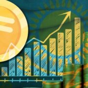 фото: https://www.gov.kz/