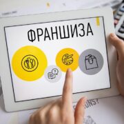 фото: https://mbpenza.ru/