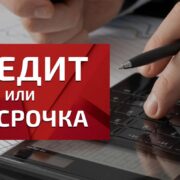 фото: https://gomel.1prof.by/