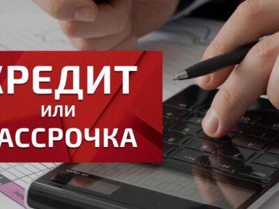 фото: https://gomel.1prof.by/
